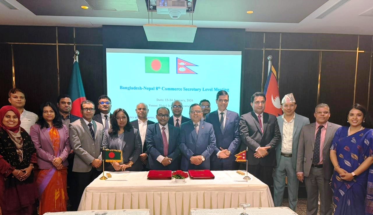 नेपाल-बंगलादेशबीचको वाणिज्यसचिव स्तरीय बैठक सम्पन्न