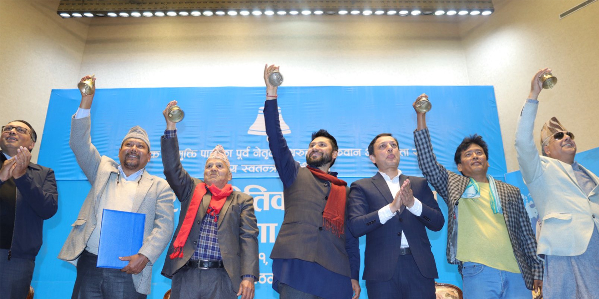 निर्वाचनलाई असर पर्ने कुनै काम नगर्न प्रमुख दललाई रविको चेतावनी