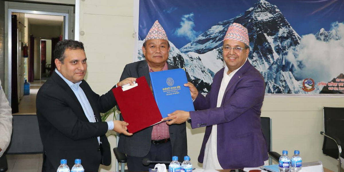 कर्मचारी सञ्चय कोषबाट कोशीमा योगदानमा आधारित निवृित्तभरण सुरु