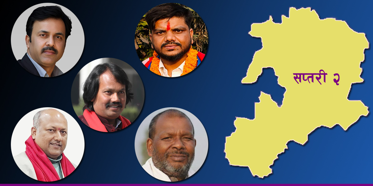 पुराना ‘दोस्त’हरूबाटै घेराबन्दीमा सीके