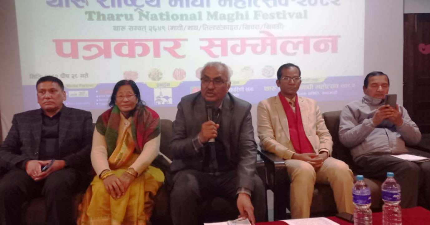 टुँडीखेल दुईदिने माघी महोत्सव हुने