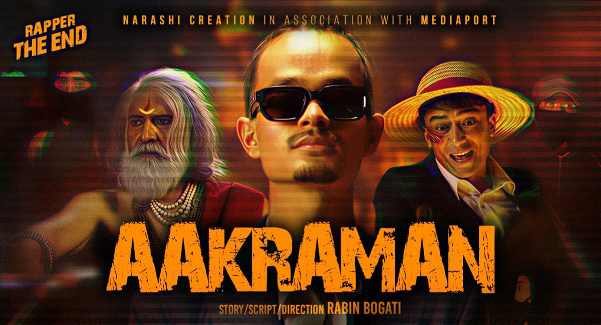 रविन र दिनेशले ल्याए र्‍याप गीत ‘आक्रमण’