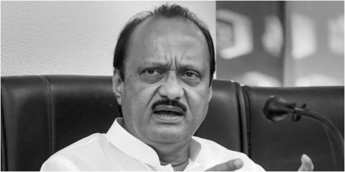 महाराष्ट्रका उपमुख्यमन्त्री अजित पवारको विमान दुर्घटनामा निधन