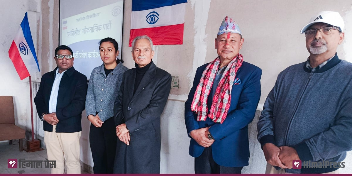 पूर्वउपरथी बाबुराम श्रेष्ठ प्रलोपा प्रवेश, गोरखा–२ बाट चुनाव लड्ने तयारी