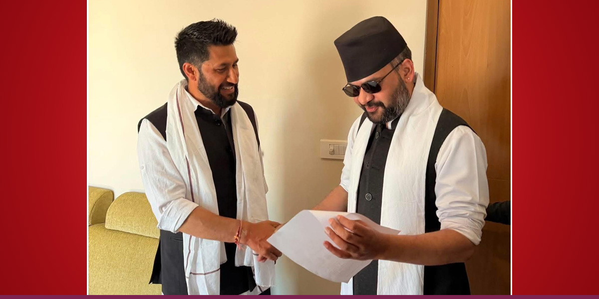 बालेनले लिए झापा-५ को टिकट