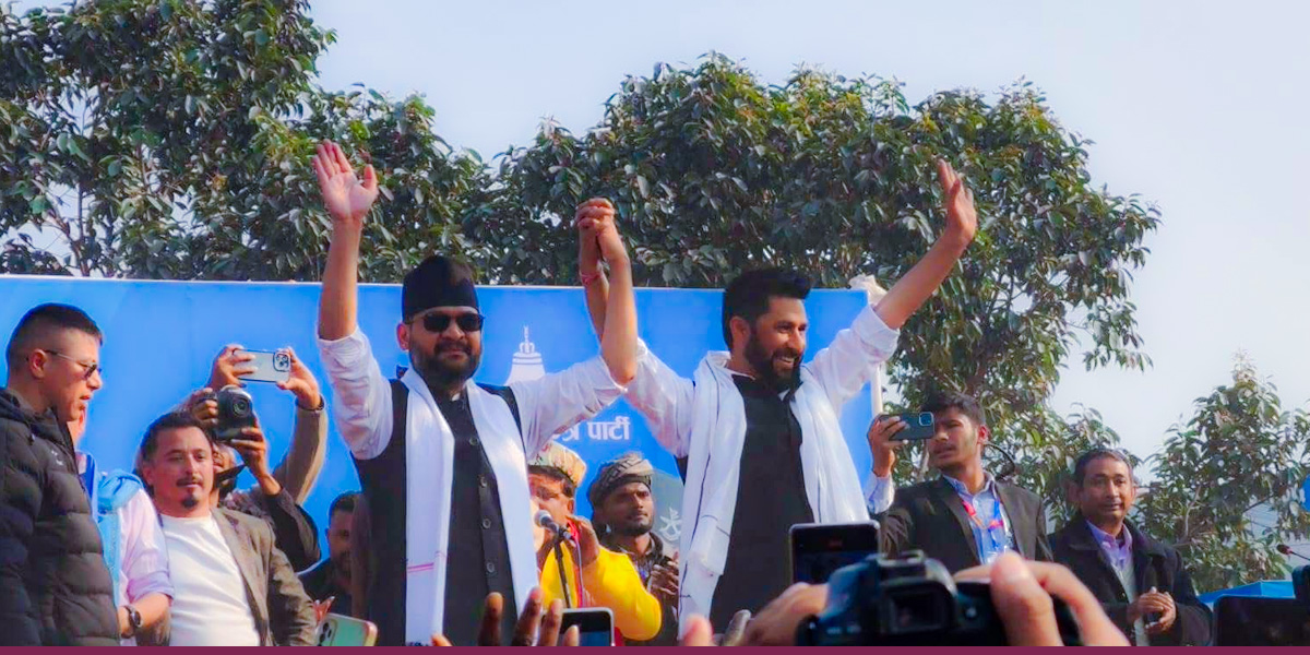 जनकपुरमा बालेनले भने- काम गर्ने मान्छे हुँ,भाषण होइन