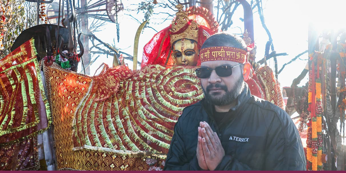 बालेन शाह पाथीभरा मन्दिरमा (तस्बिरहरू)