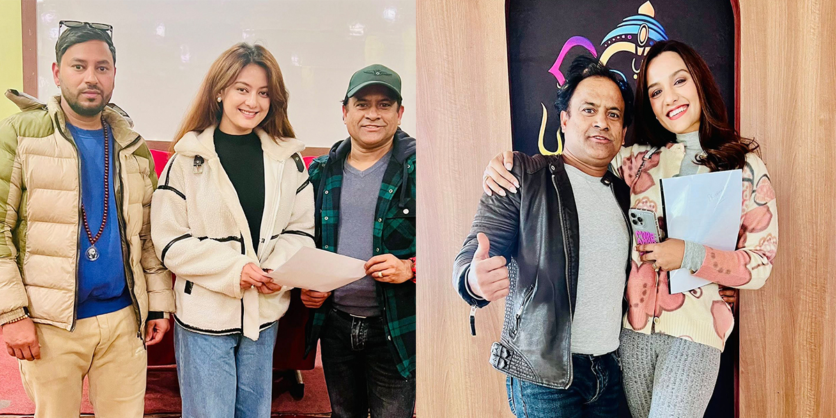 जितु नेपालको फिल्ममा जोडिए प्रियंका कार्की र वर्षा राउत