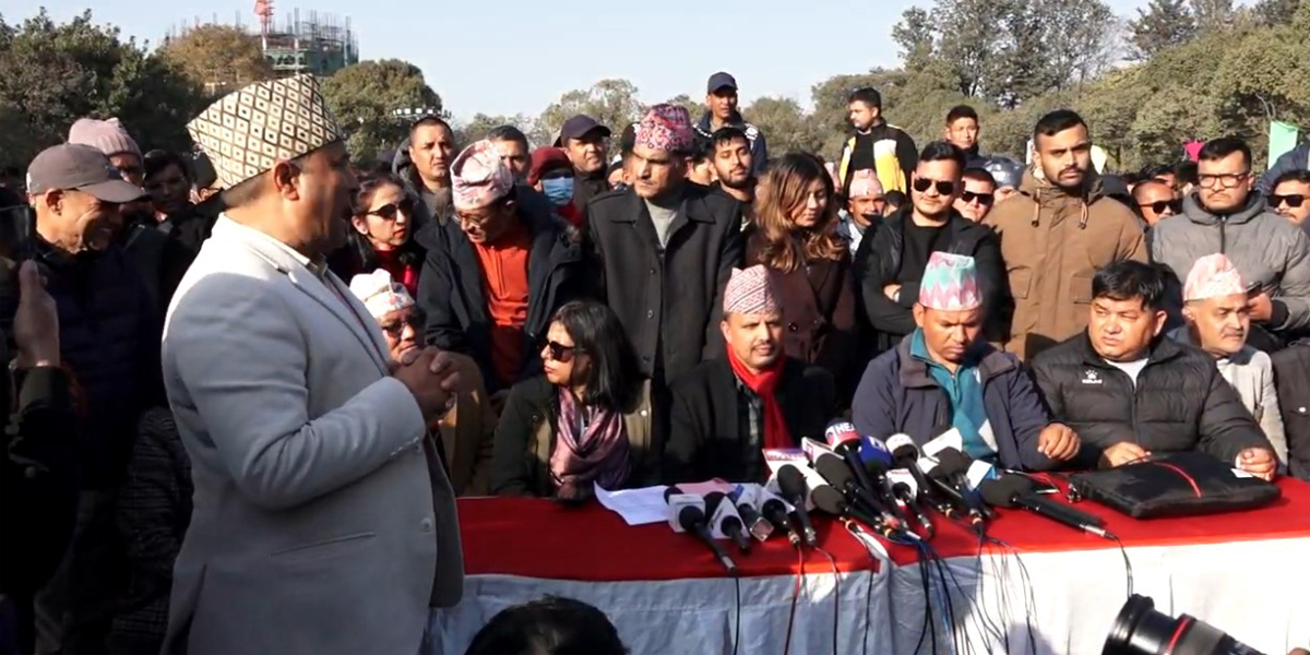 कांग्रेस विशेष महाधिवेशनको तयारी पूरा