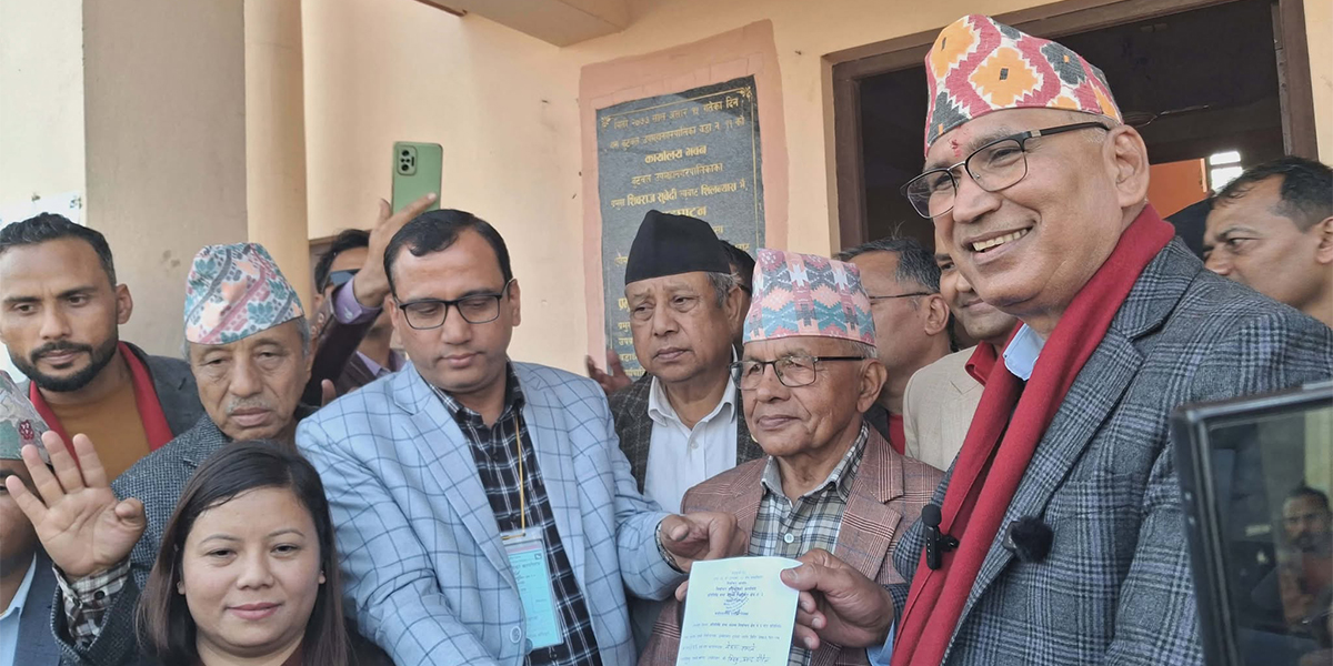 विष्णु पौडेलले रुपन्देही २ मा दर्ता गराए उम्मेदवारी