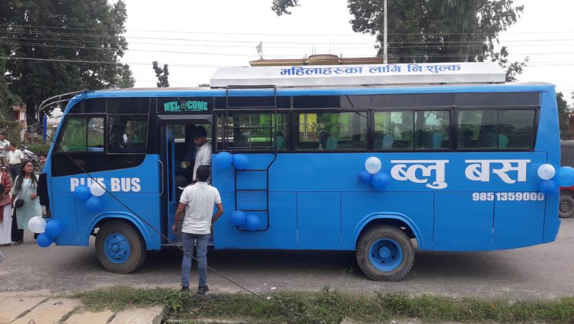 ‘ब्लु बस’ सेवा बन्द नभई मर्मतका लागि केही दिन रोकिएको हो : रास्वपा