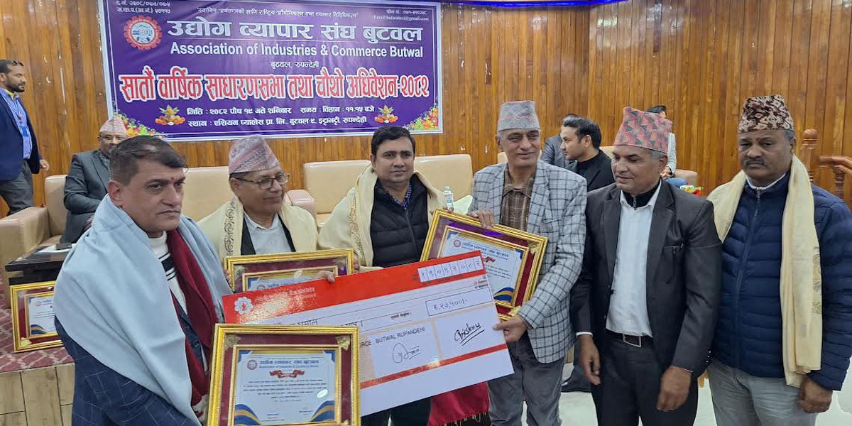 ठूला व्यवसायीका कारण साना र मझौला व्यवसायी संकटमा