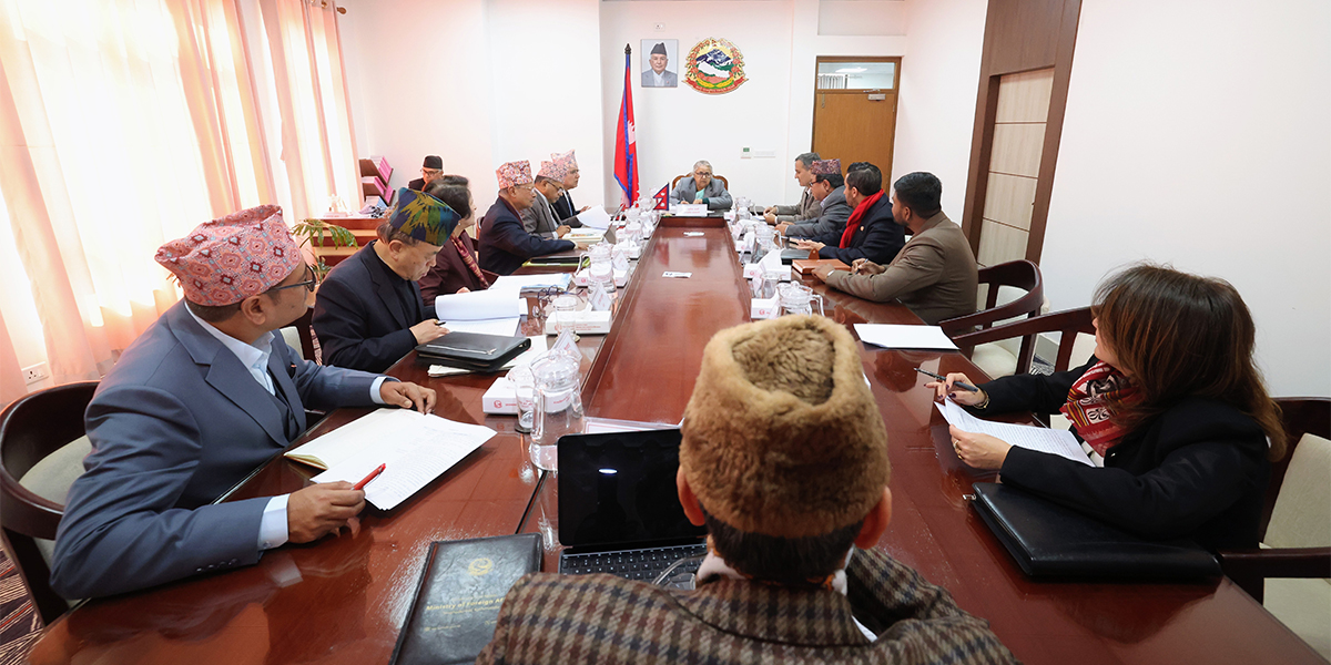 मानव बेचबिखनविरुद्धको राष्ट्रिय नीति स्वीकृत