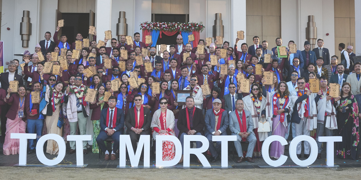 नेशनल लाईफले ८३ एमडिआरटी अभिकर्तालाई गर्‍यो सम्मान