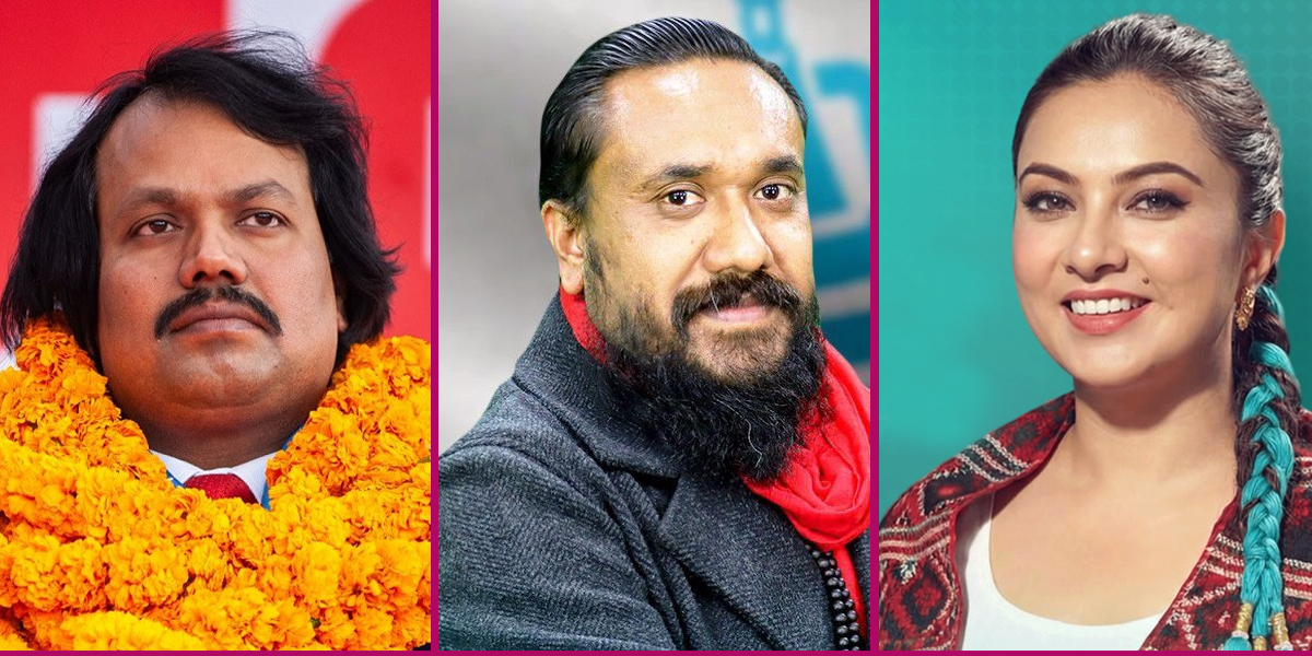 सीके राउतदेखि खगेन्द्र सुनारसम्मलाई सोधियो स्पष्टीकरण