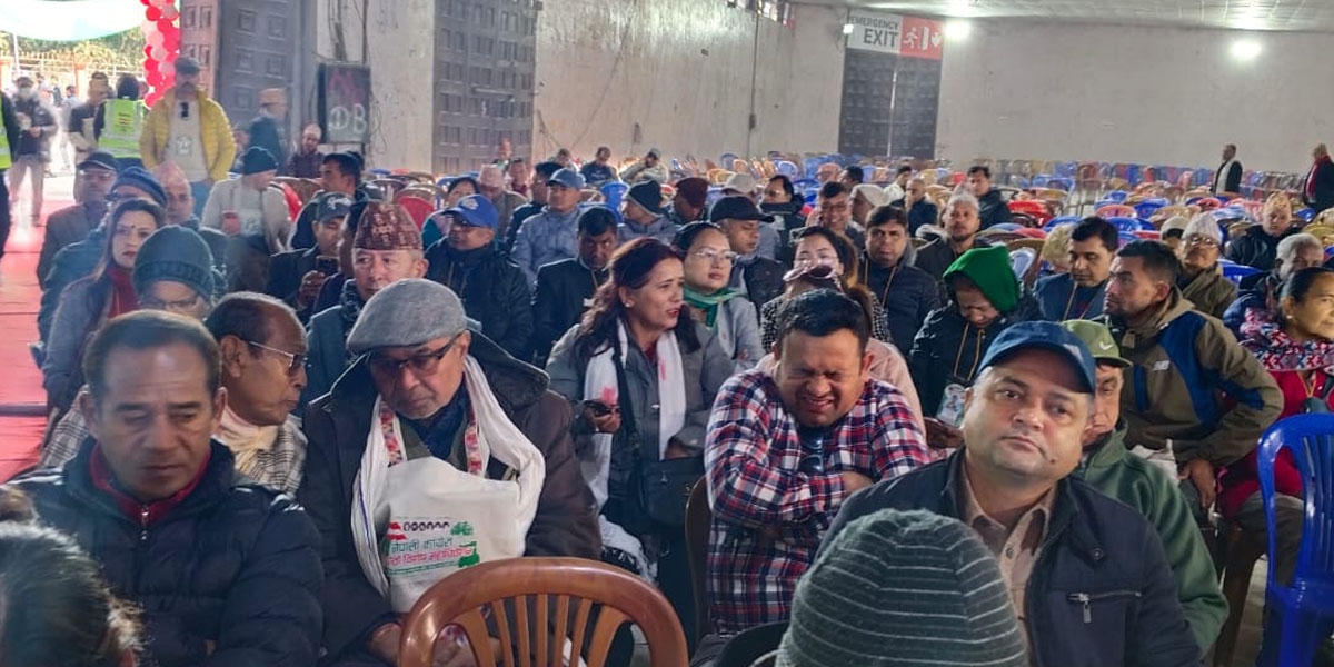 कांग्रेस महाधिवेशनमा ४ हजार ६ सय ३८ मतदाता कायम