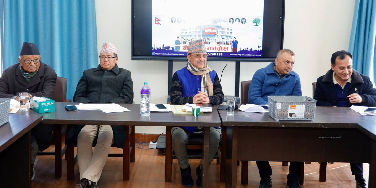 कांग्रेस बैठकमा खड्काको ब्रिफिङ : राष्ट्रियसभा निर्वाचनमा चार दलबीच सहकार्यको तयारी