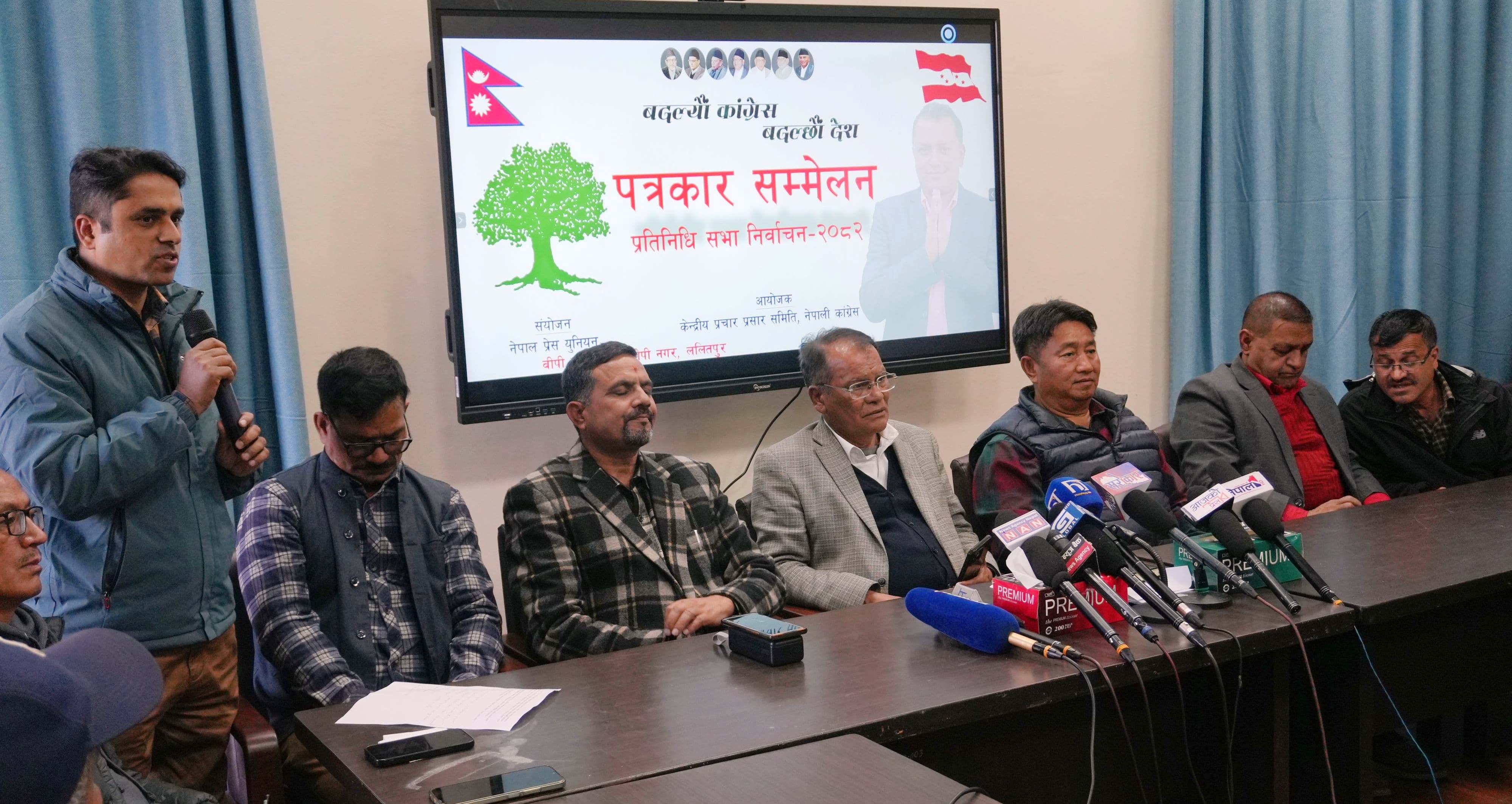 बागी उम्मेदवारहरूलाई निष्कृय गर्न कांग्रेसको निर्देशन