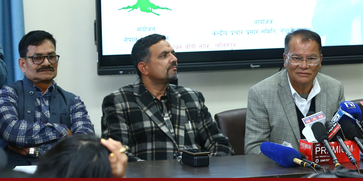 कांग्रेसको घोषणापत्रमा ‘भिजन-१०’ समेटिने