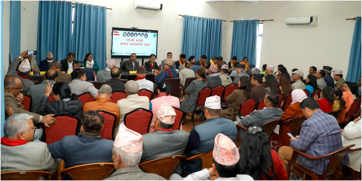 यी हुन थापाको सभापतित्वमा बसेको कांग्रेस बैठकले गरेका पाँच निर्णय