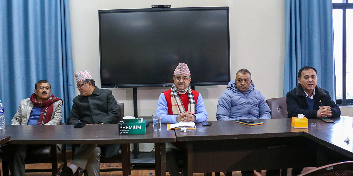 कांग्रेस विवाद उत्कर्षमा : पुसमा विद्रोह वा वैशाखमा महाधिवेशन!