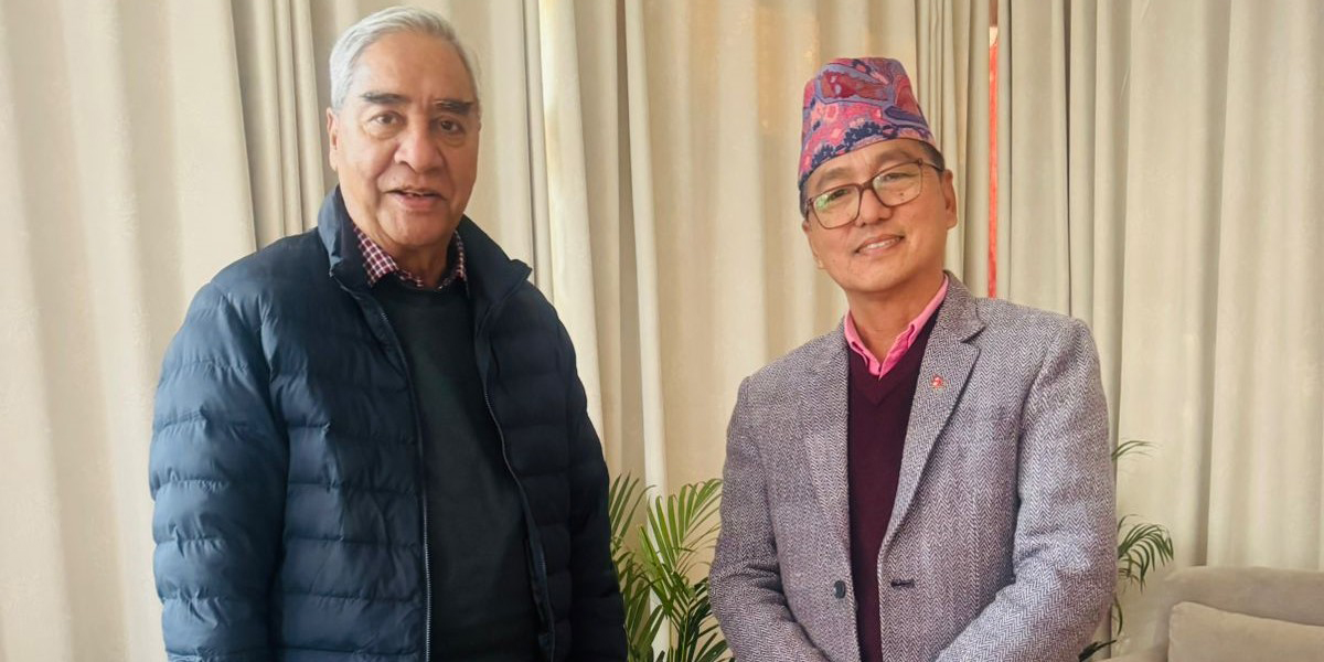 पृथ्वी जयन्तीमा सहभागी हुन देउवालाई राप्रपा अध्यक्ष लिङ्देनको निम्तो