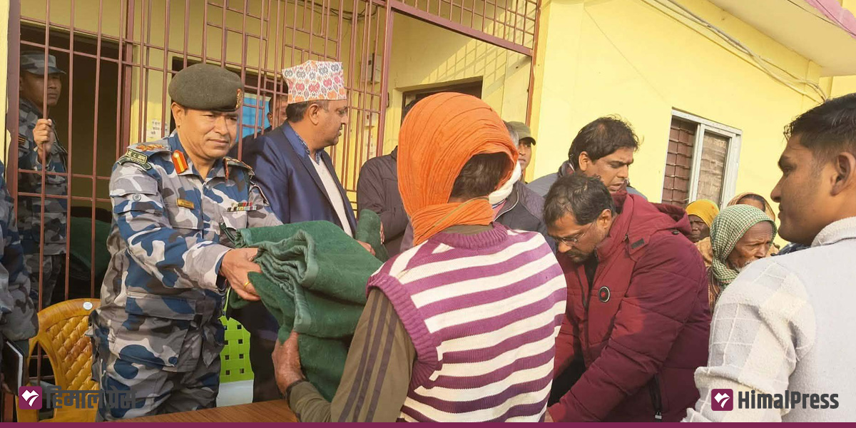 धनुषाका असहायलाई कम्बल