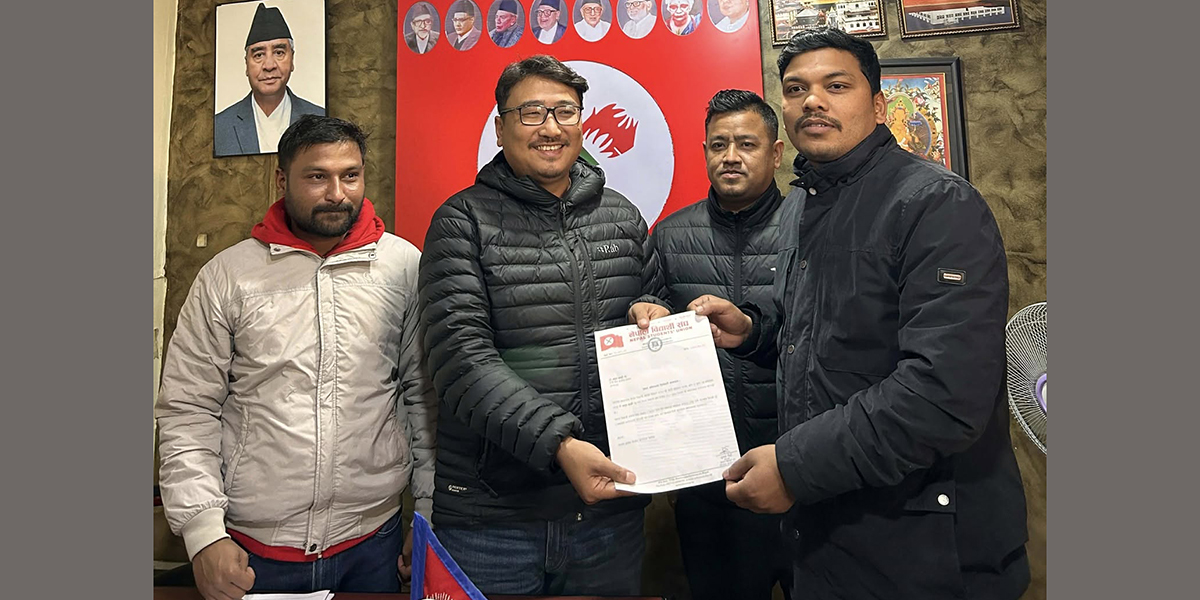 नेविसंघको केन्द्रीय प्रचार प्रसार विभागको संयोजकमा अमृत कार्की