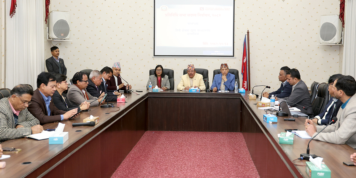 निर्वाचनमा बैंकिङ प्रणाली विपरीत आर्थिक कारोबार गरे उम्मेदवारी रद्दसम्मका कारबाही हुन्छ : कार्यवाहक प्रमुख आयुक्त भण्डारी