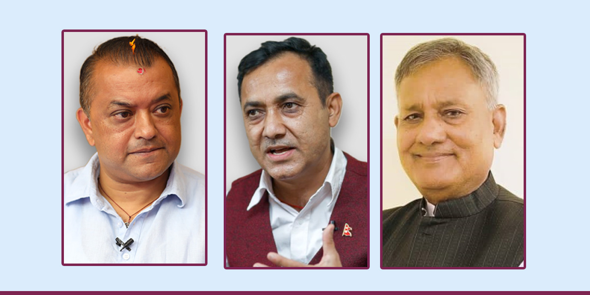 गगन-विश्व कांग्रेसबाट ५ वर्षका लागि निष्कासित