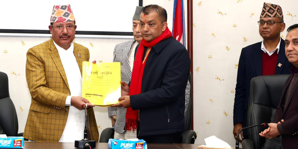 सभापति थापाले बुझाए निर्वाचन आयोगलाई केन्द्रीय कार्यसमिति अद्यावधिक विवरण