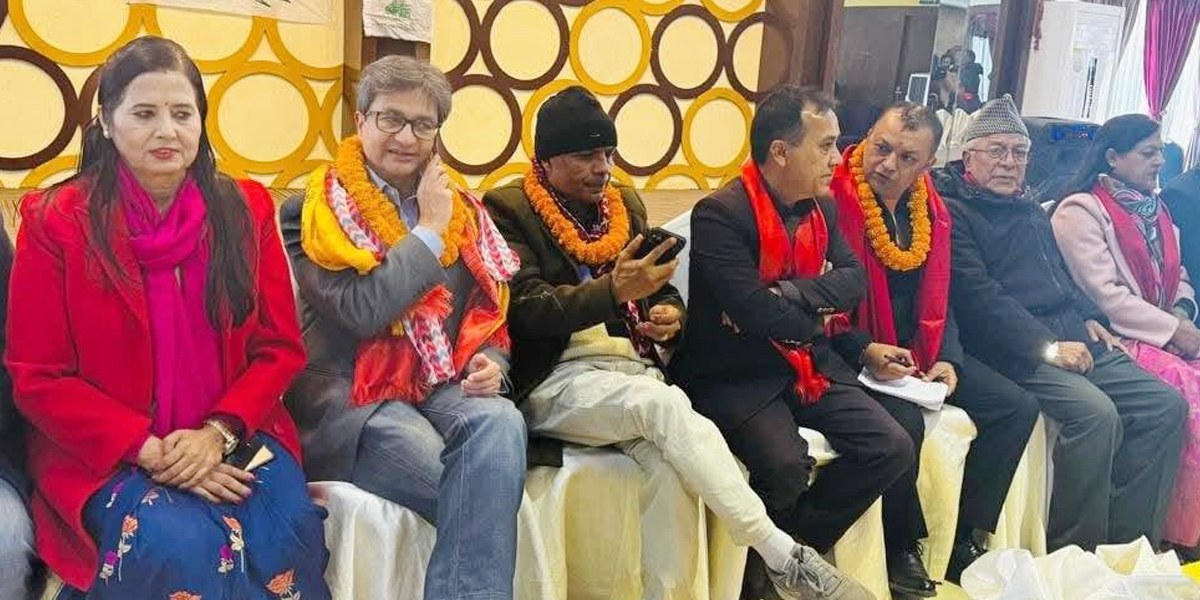 सभापति गगन र उपसभापति विश्वप्रकाशको संयोजकत्वमा घोषणापत्र र निर्वाचन परिचालन समिति गठन