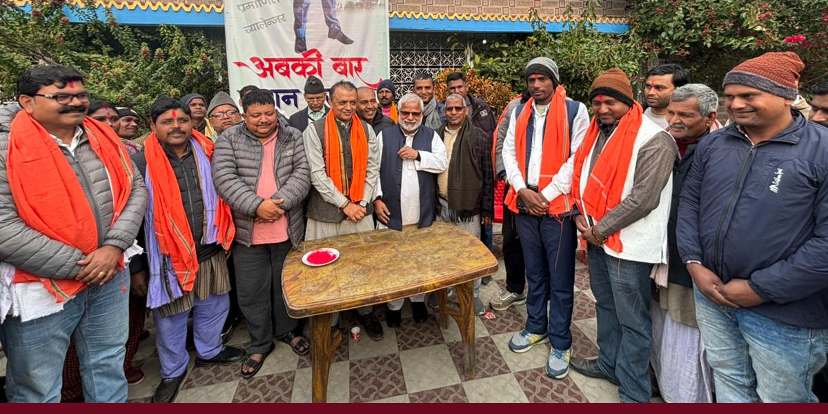 मतदातासँग सिधै सम्पर्कमा रहेर विकासका काममा सक्रिय हुने कांग्रेस सभापति थापाको प्रतिबद्धता