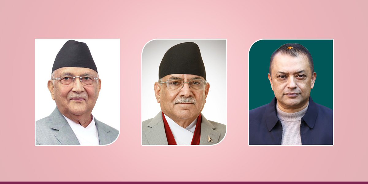 आन्तरिक कलह र अन्तरघातको चेपुवामा ठूला दल