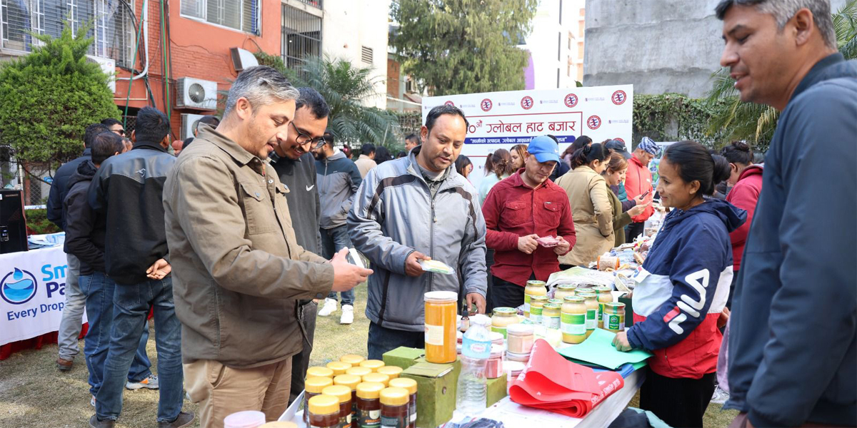 ग्लोबल आइएमई बैंकको ग्लोबल हाटबजारको ५० औँ हप्ता पूरा