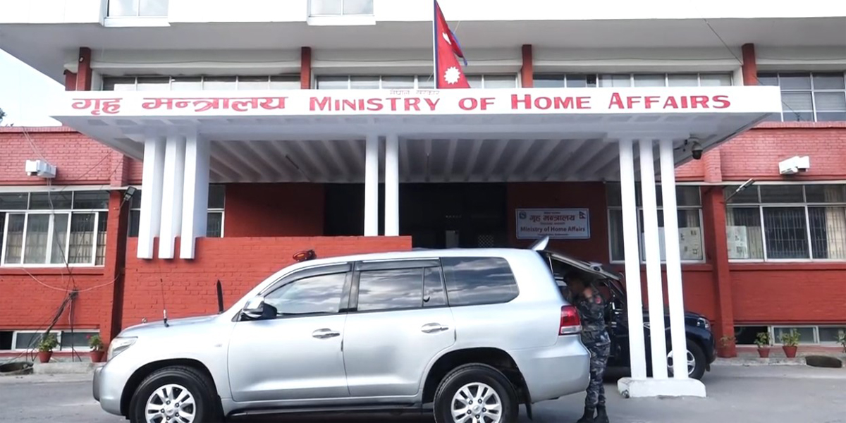 केन्द्रीय सुरक्षा समितिको बैठक : धार्मिक सहिष्णुतामा खलल पुर्‍याउनेलाई कानुनी दायरमा ल्याइने