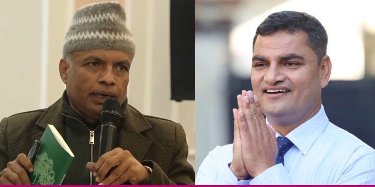 कांग्रेस महामन्त्रीद्वय पौडेल र घिमिरेको पद खारेज गर्न माग