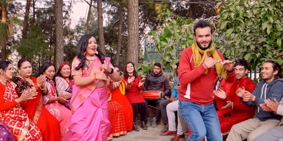 राजाराम र सम्झना अभिनीत दोहोरी गीत ‘हाँसखेल गरौं बाँचुञ्जेल सानु’ सार्वजनिक