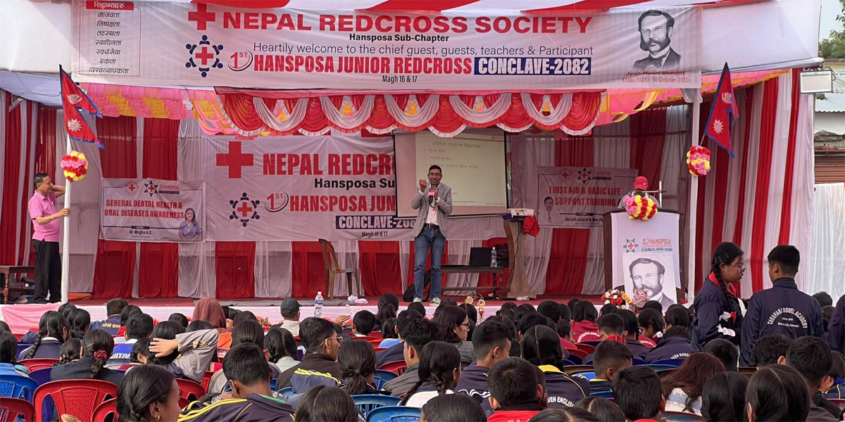 प्राथमिक उपचार र जीवनरक्षा सीपमा केन्द्रित जुनियर रेडक्रस कन्क्लेभ