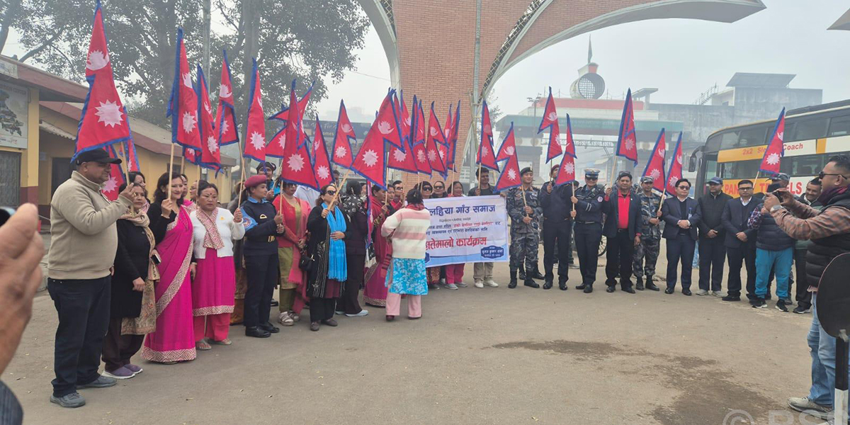 बेलहियामा किन छन् १०० राष्ट्रिय झण्डा?