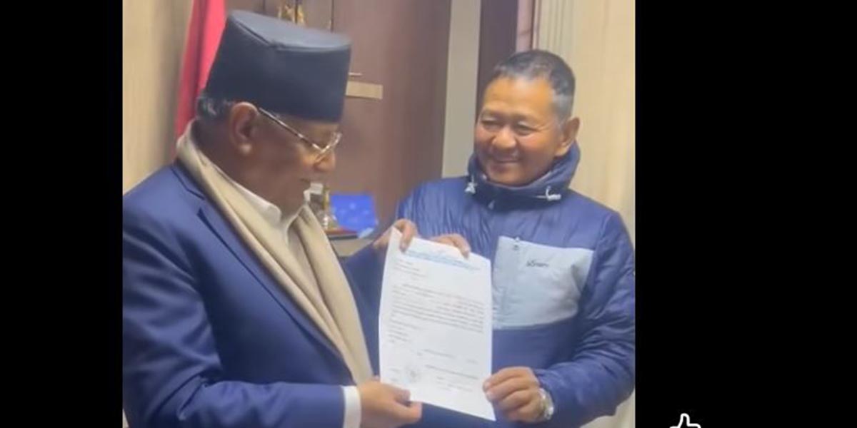 सुदनले छाडेपछि भोजपुरबाट चुनाव लड्न प्रचण्डले पठाए अजम्बर राई काङमाङ, शेरधनसँग प्रतिस्पर्धा हुने सम्भावना