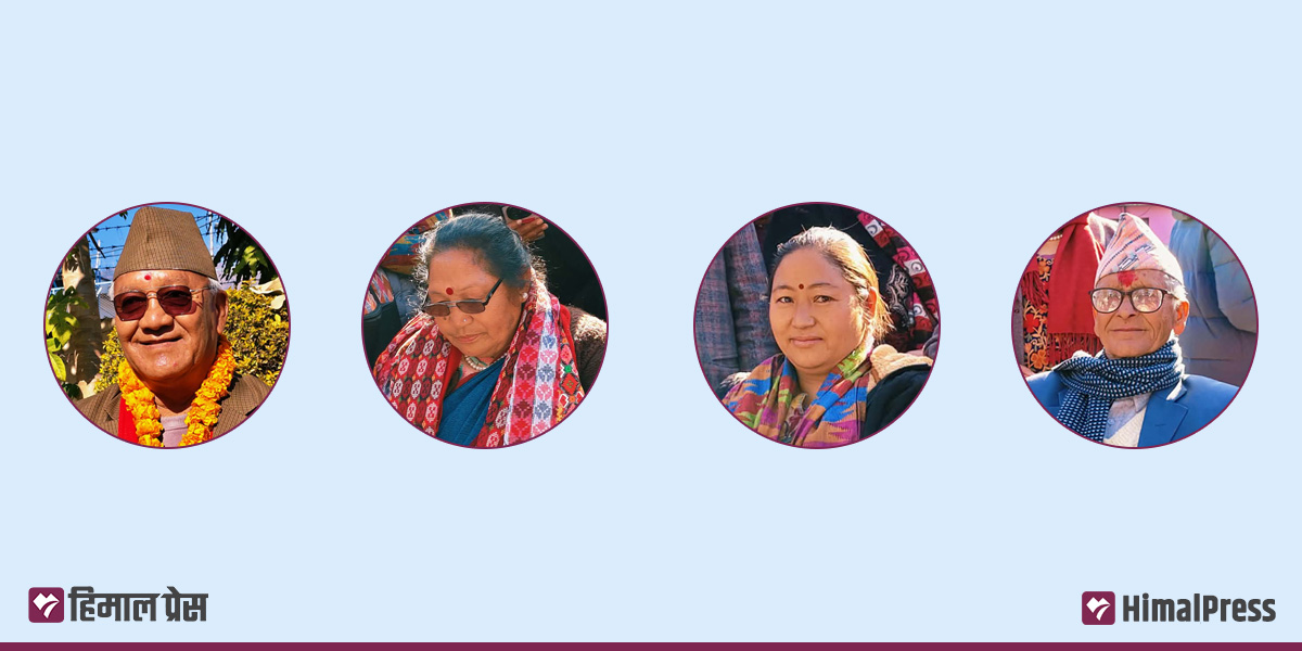 कर्णालीबाट चार जनाले गराए उम्मेदवारी दर्ता