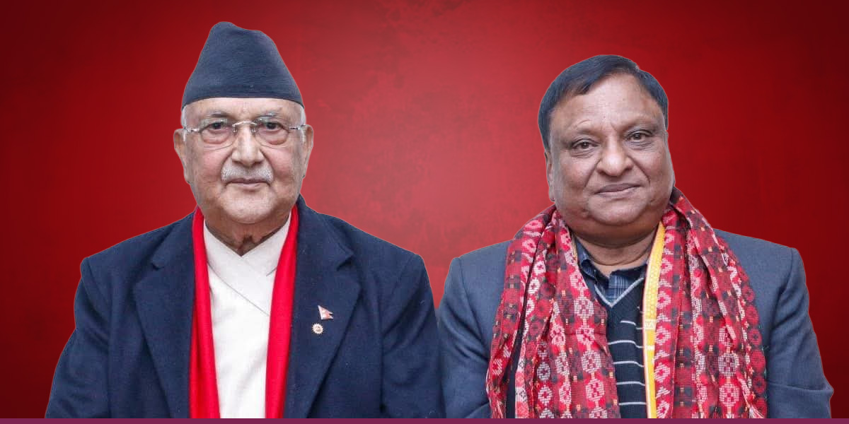 कांग्रेस नेता कनौडिया एमालेमा प्रवेश