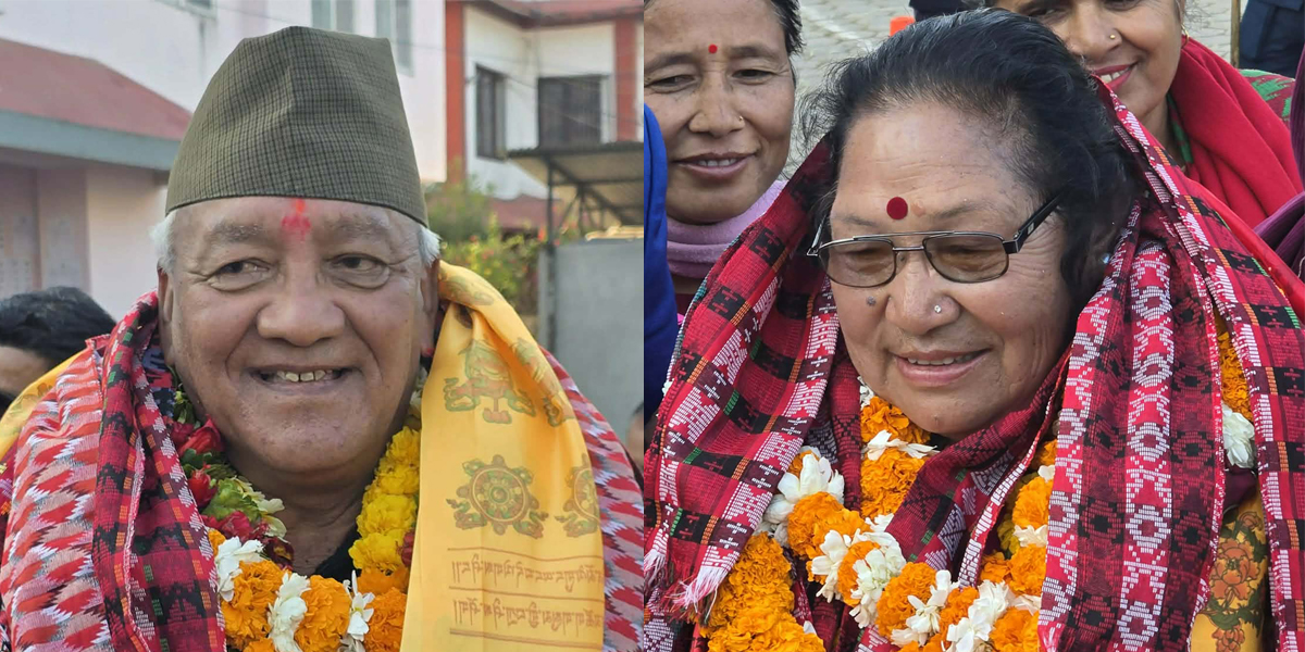 कर्णालीबाट कांग्रेसका शाही र एमालेकी रखाल राष्ट्रियसभा सदस्यमा निर्वाचित