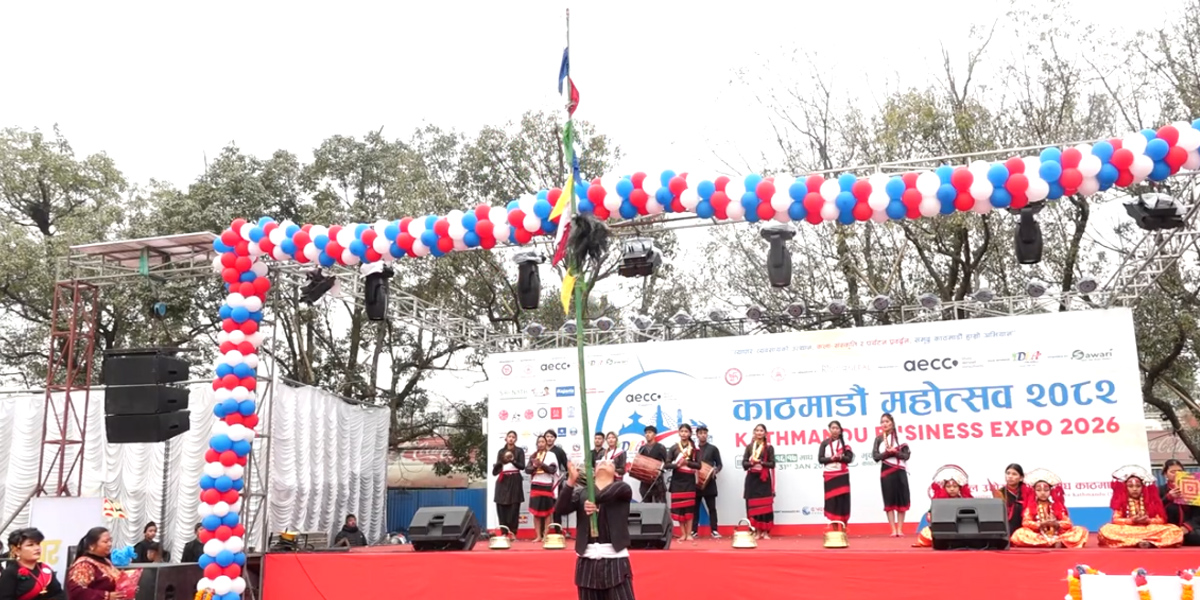 भृकुटीमण्डपमा सुरु भयो काठमाडौँ महोत्सव