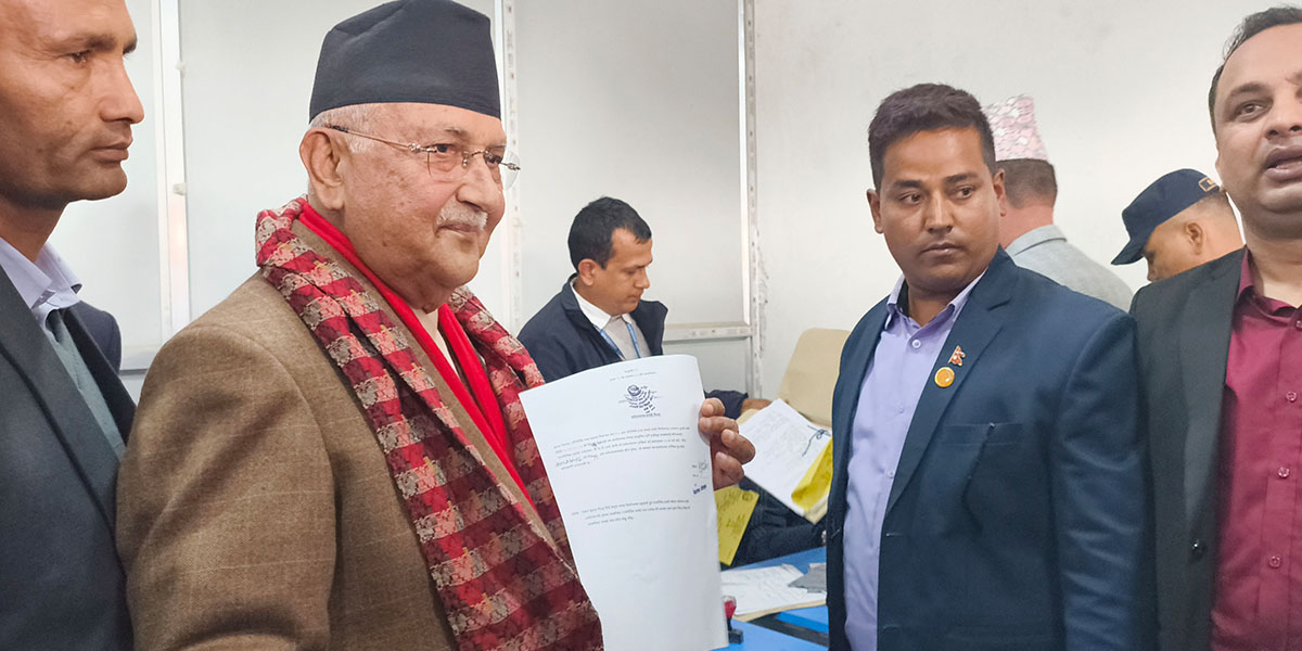 झापा-५ मा ओलीले गराए उम्मेदवारी दर्ता