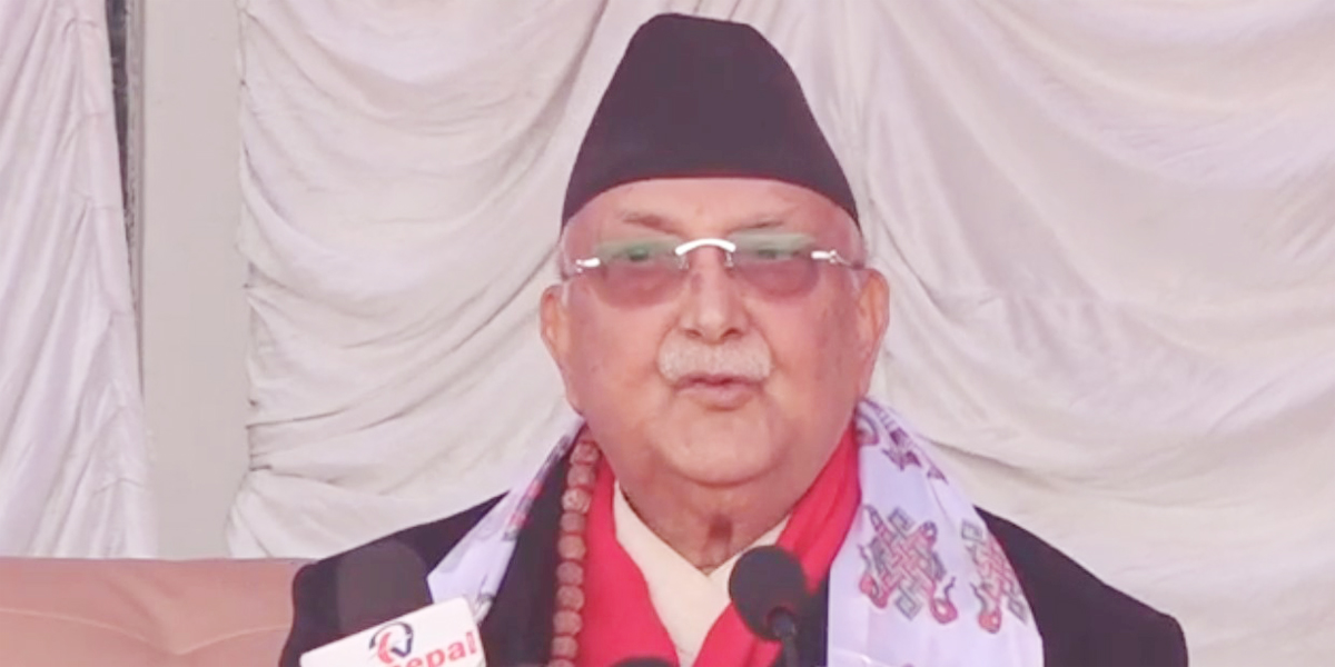 झापाबाट काठमाडौँ फर्कँदा विमानस्थलमा अपमानित हुनपर्‍यो : ओली