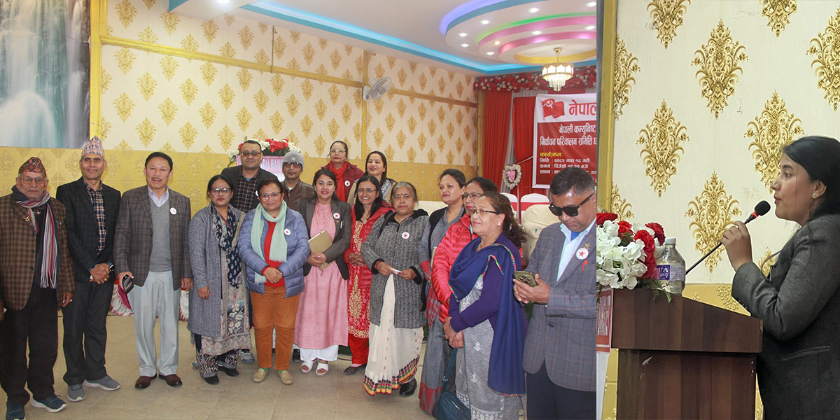 कृतुलाई जिताउन काठमाडौँ १ मा अमरध्वज लामाको नेतृत्वमा निर्वाचन कमिटी