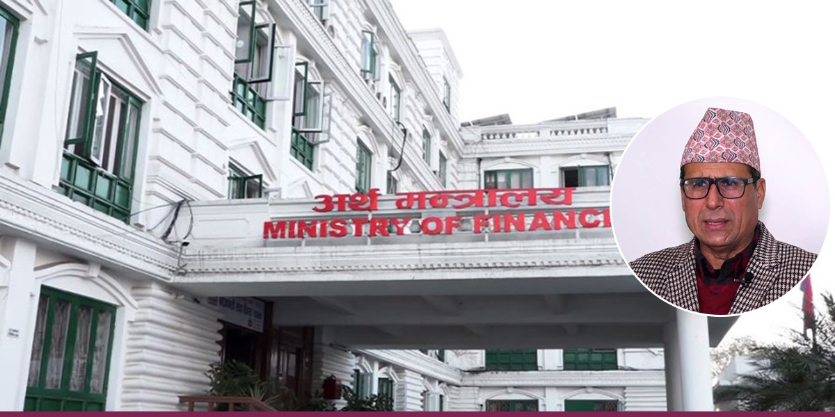 ९ बुँदे सहमतिका विषयमा शिक्षक महासंघ र अर्थ सचिवबीच छलफल