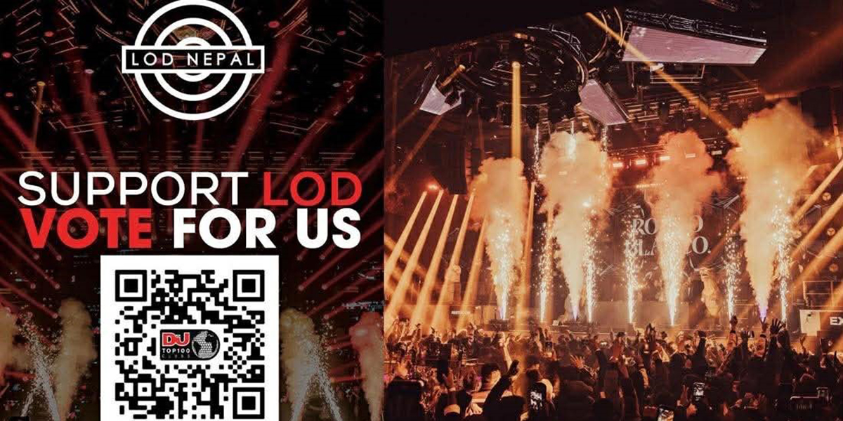 एलओडी क्लब डिजे म्यागको पुनः नोमिनेसनमा